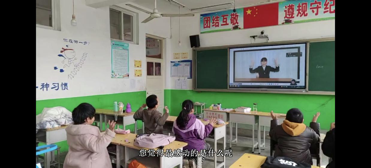 WilliamHill中文官网举办“以影为媒，致敬雷锋”优秀志愿服务故事短视频征集活动