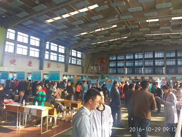 -2ad1d18350939598 -2ad1d18350939598